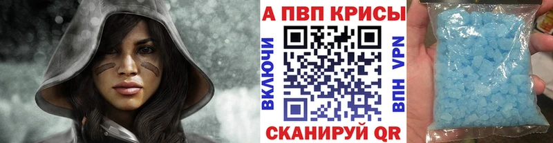 Где купить наркотики Электрогорск Амфетамин кракен онион КОКАИН Меф мяу мяу Гашиш Канабис