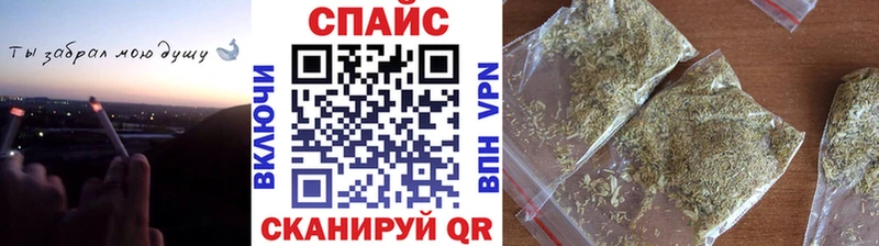 БУТИРАТ BDO 33% мориарти наркотические препараты Электрогорск