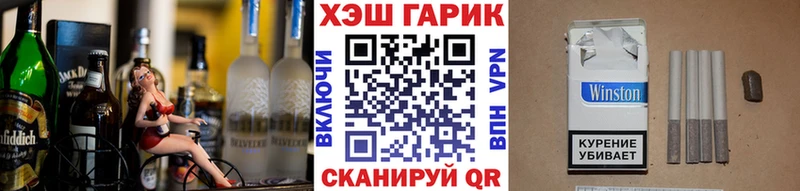 ГАШИШ гашик  OMG ONION  Электрогорск 