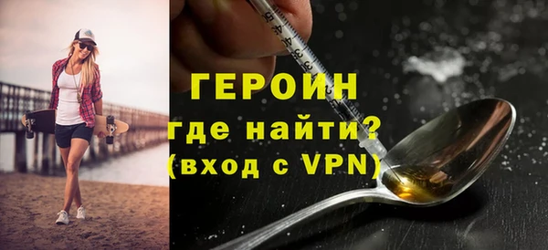 шишки Верхнеуральск