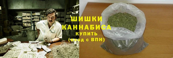 шишки Верхнеуральск