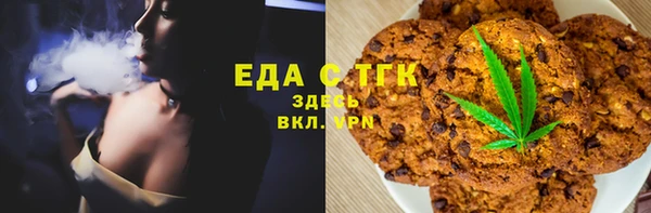 MDMA Верея