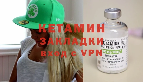 мяу мяу мука Верхний Тагил