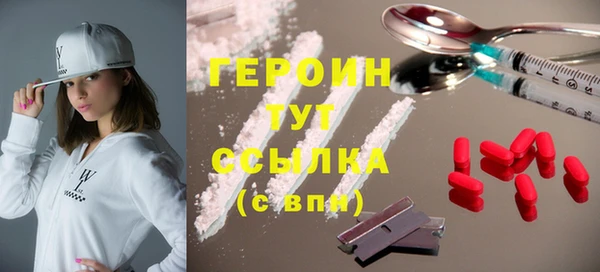 мяу мяу мука Верхний Тагил