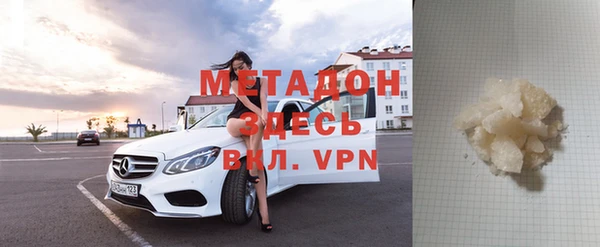 шишки Верхнеуральск