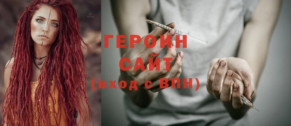 шишки Верхнеуральск