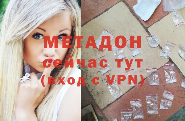 MDMA Верея