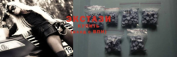 шишки Верхнеуральск