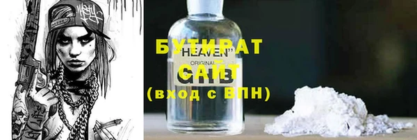 MDMA Верея