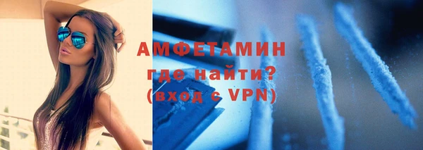 шишки Верхнеуральск