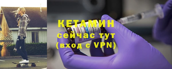 шишки Верхнеуральск