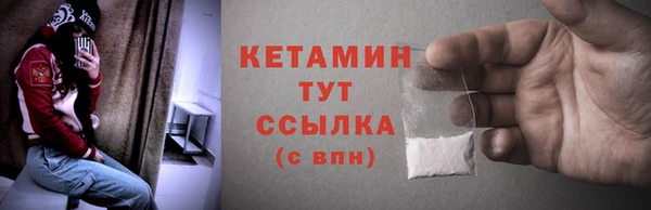 MDMA Верея