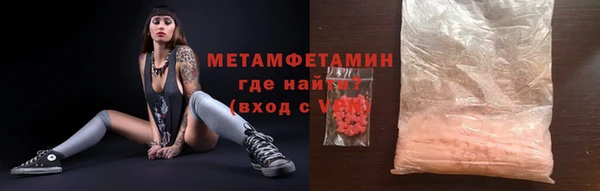 MDMA Верея