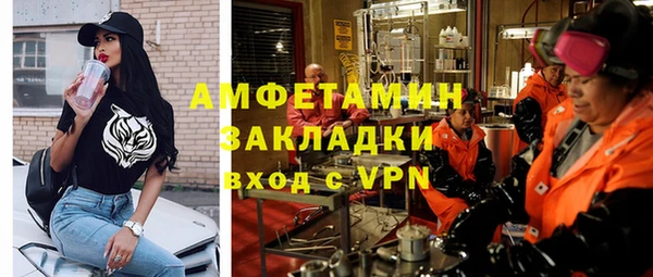 MDMA Верея