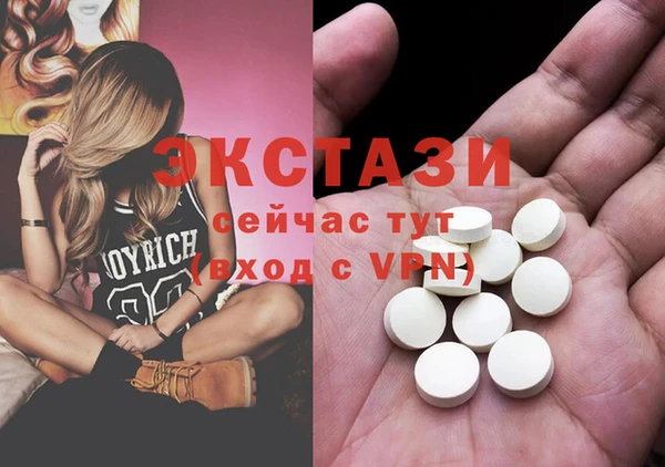 шишки Верхнеуральск