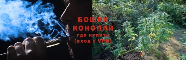 MDMA Верея