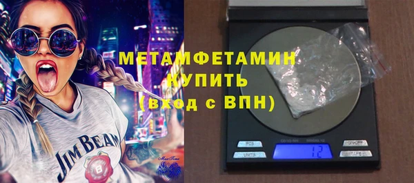MDMA Верея