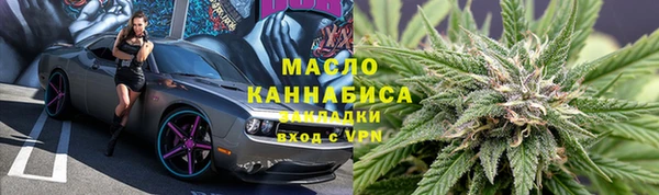 шишки Верхнеуральск