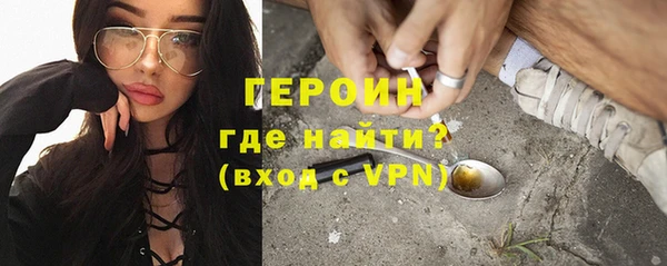 мяу мяу мука Верхний Тагил