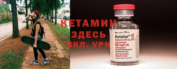 MDMA Верея