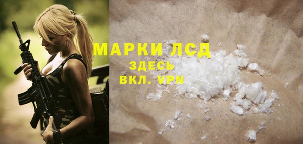 шишки Верхнеуральск