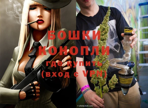 MDMA Верея