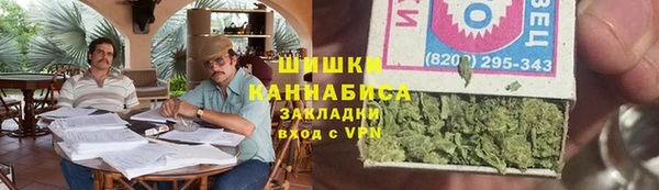 мяу мяу мука Верхний Тагил