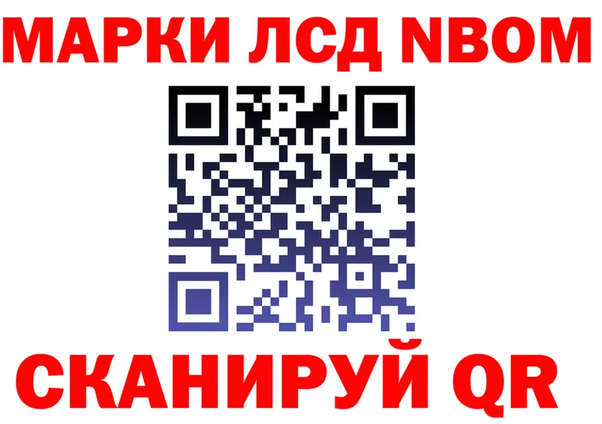 ГАШ VHQ зеркало мориарти MEGA Электрогорск
