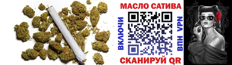 ТГК жижа Электрогорск