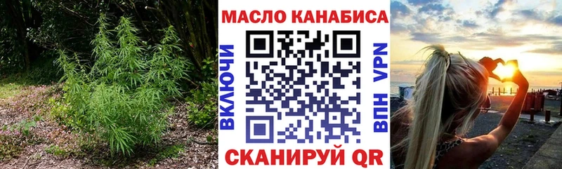 Дистиллят ТГК Wax  Электрогорск 